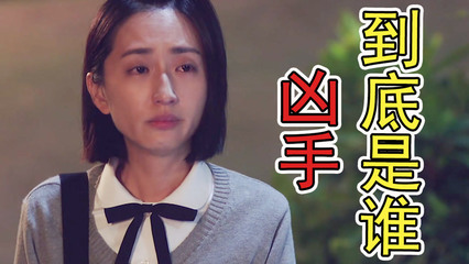 杀枭是什么意思