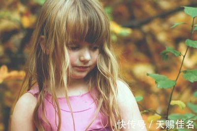 女孩姓什么的多