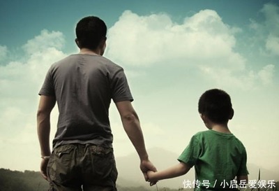 父亲是什么样的形象