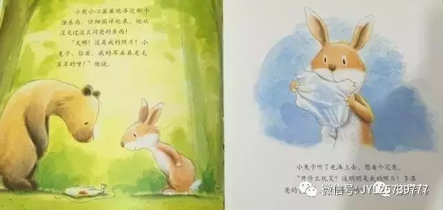 笨什么笨什么填空四字成语