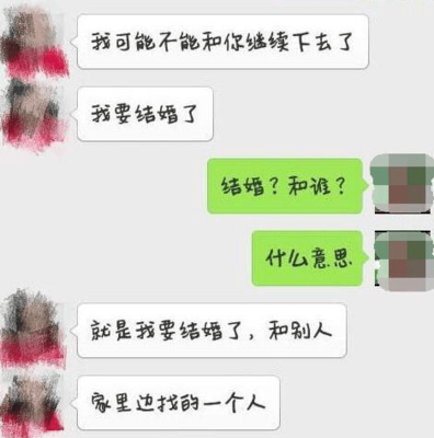 觉今是而昨非,知来者之可追什么意思