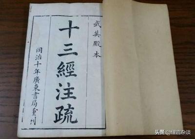 本是什么意思解释