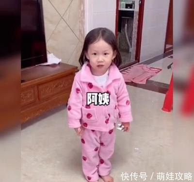小女孩叫什么名字好听又有涵养